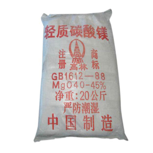 包头防滑剂用碳酸镁技术参数
